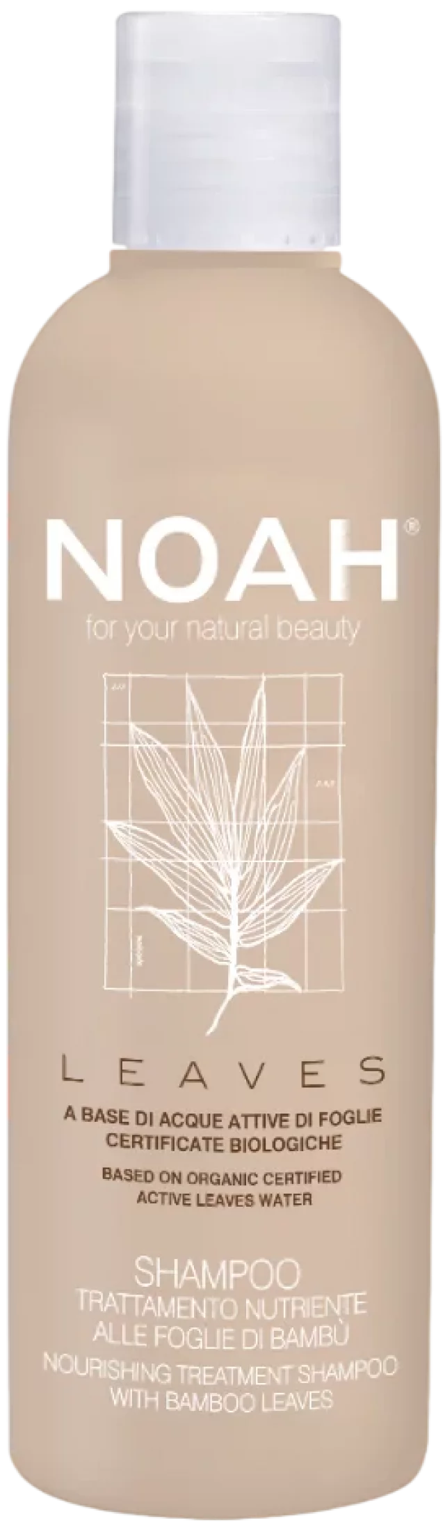 Leaves šampon bambusový 200ml